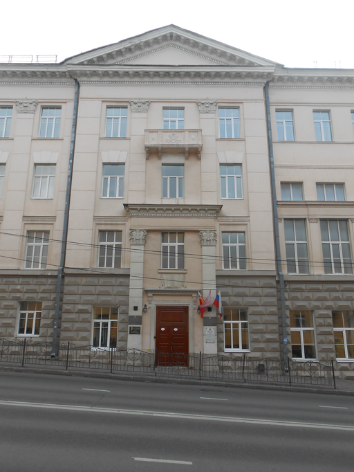 Дом Красной Армии)